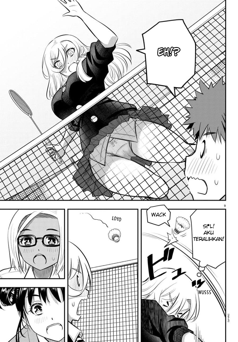 Yankee JK Kuzuhana-chan